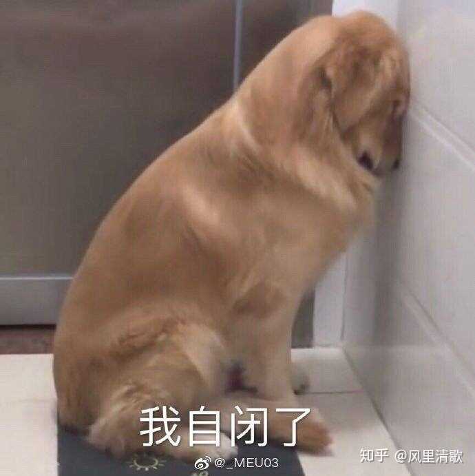 腰间盘突出做过微创手术的朋友们现在怎么样了 知乎 腰间盘突出做过微创手术的朋友们现在怎么样了 知乎