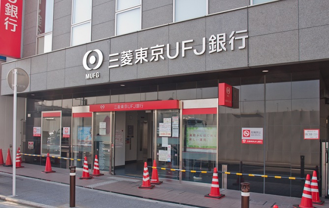 留学生到日本办银行卡需要什么材料?