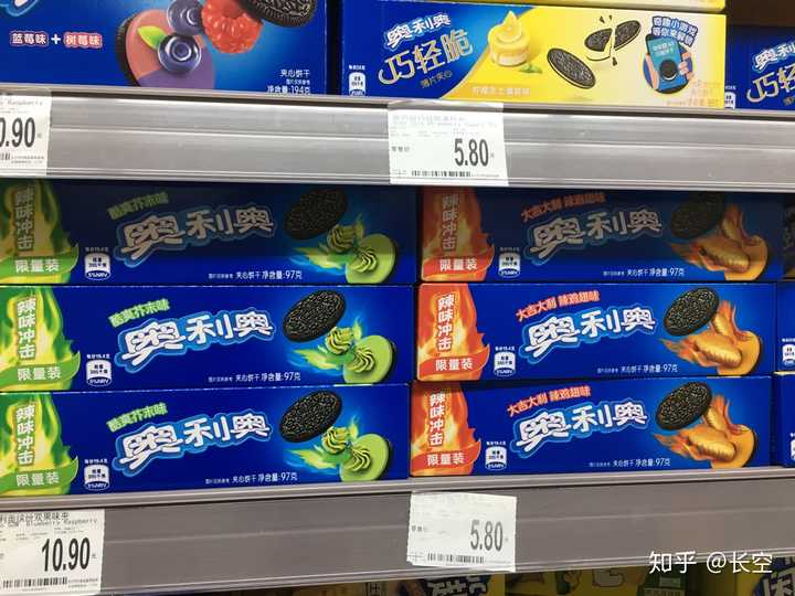 如何评价奥利奥新推出的辣鸡翅&芥末味饼干?