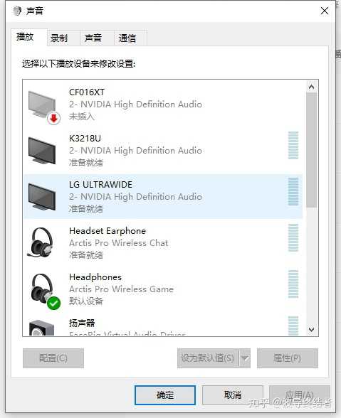 有什么电脑录屏软件可以录到电脑桌面还有我的脸以及声音吗 知乎