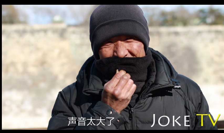 如何评价哔哩哔哩视频《日本人如何评价中国人