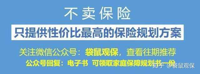 寶的保險有啥區別2018年10月27日支付寶背靠幾億用戶和芝麻信用,租車