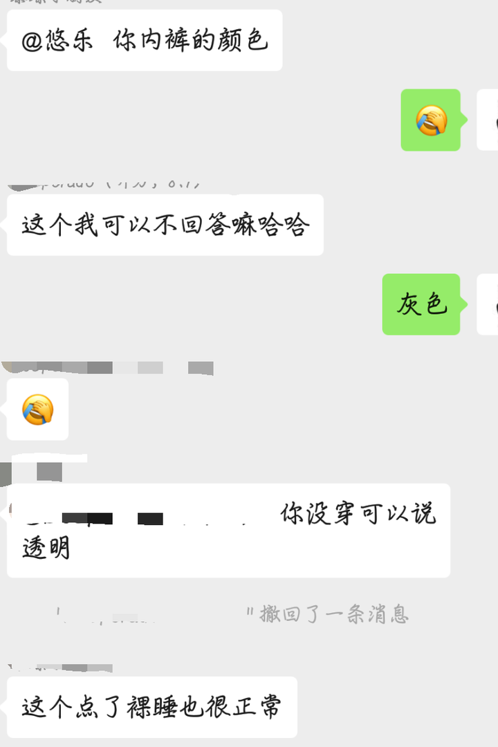 玩真心话大冒险游戏 问哪些问题会特别有意思 知乎