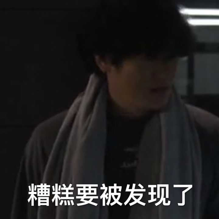 如何评价井浦新的演技 知乎 如何评价井浦新的演技 知乎