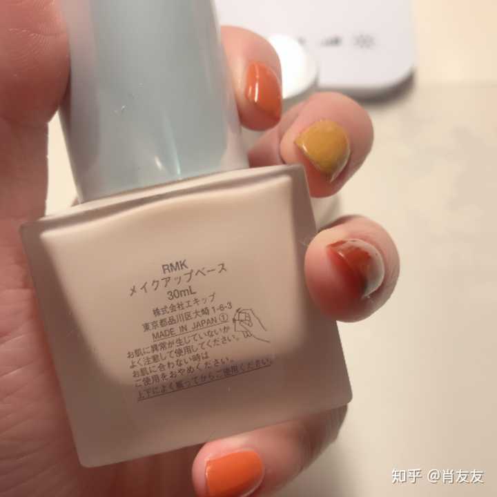 Rmk粉底好用吗 知乎
