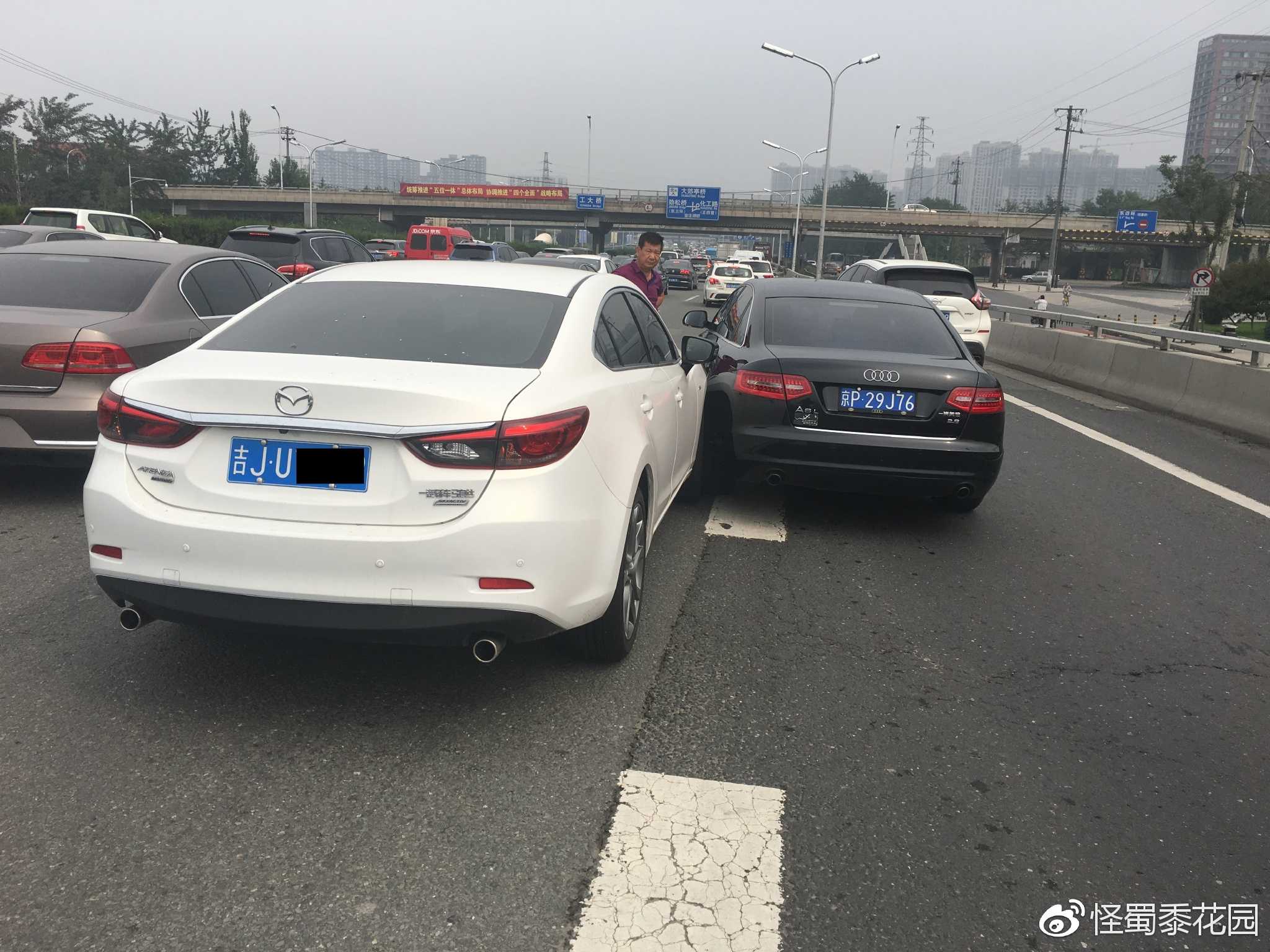 汽车理赔无责方维权如此困难是否合理,无责方