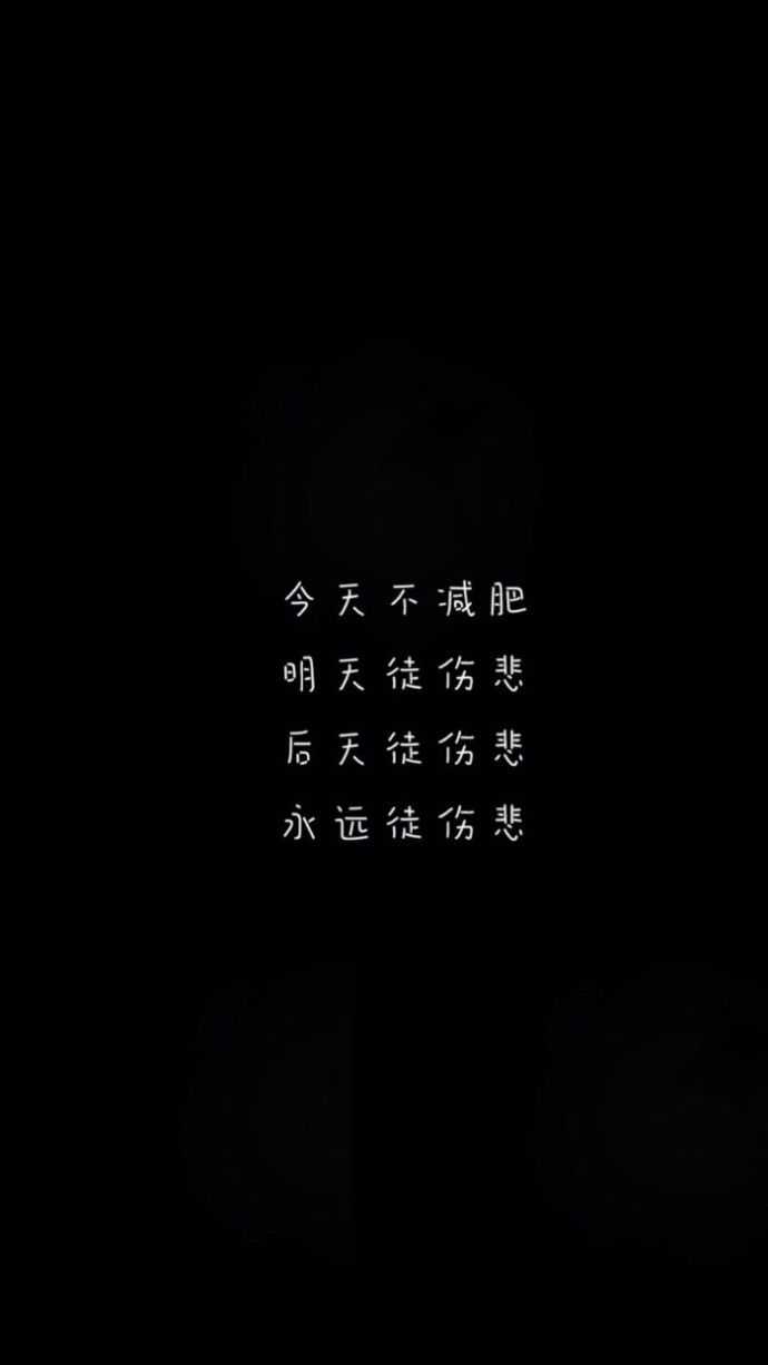 有什么一看就让人励志 努力奋斗 的图片或壁纸 知乎 有什么一看就让人励志 努力奋斗 的图片或壁纸 知乎