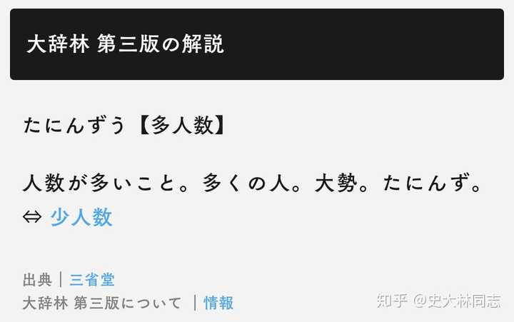 70以上 蜻蛉日記 品詞分解 蜻蛉日記 品詞分解 マナペディア Mbaheblogjpjgfi