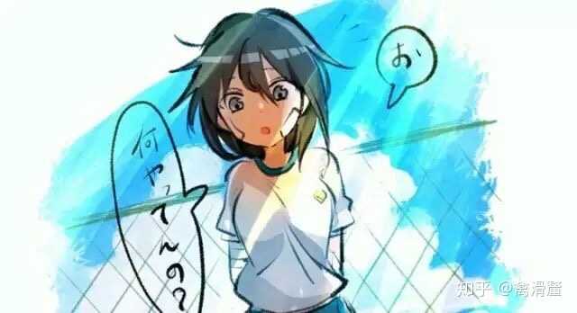 如果上条当麻娘化该叫什么名字啊