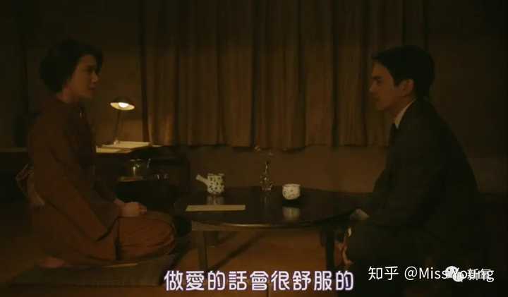 日本的僧侣 和尚 是怎样的一种存在 知乎 日本的僧侣 和尚 是怎样的一种存在 知乎