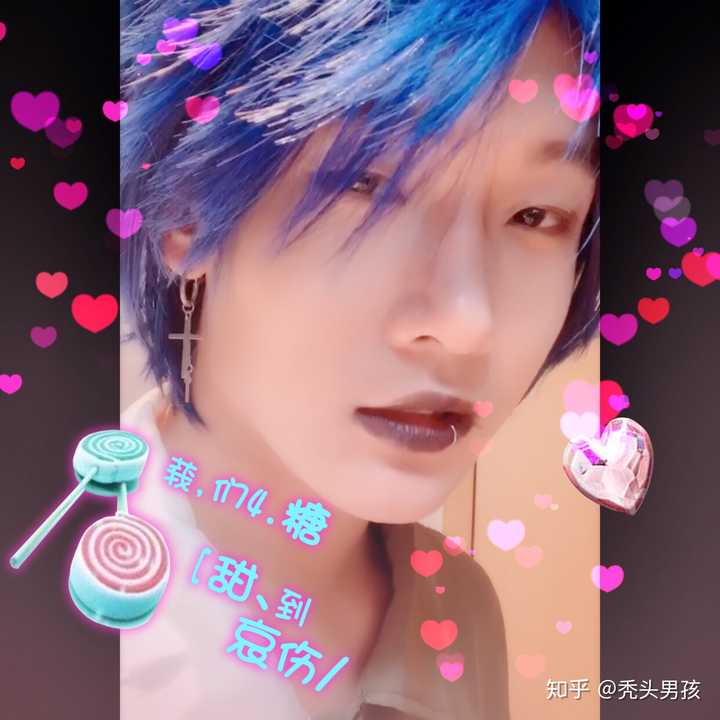 为什么花少北眼睛那么小?