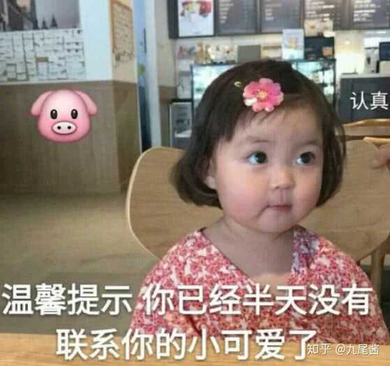 v2-fdcd464ebb3bee8d4c5a997ed3452d88_hd.jpg