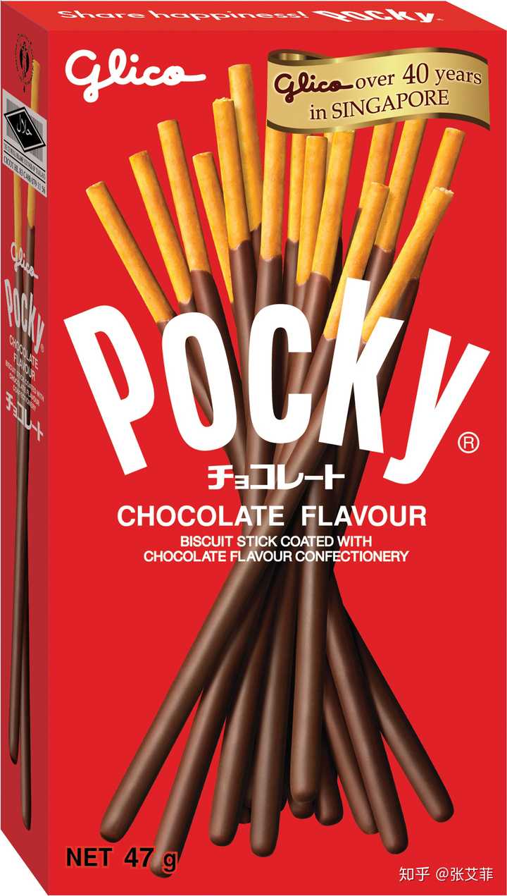 为什么日本流行吃 pocky?