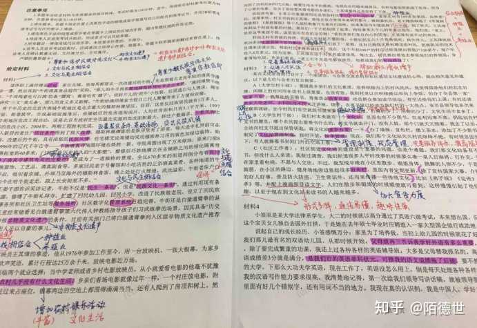 检察官 警察 律师哪个好 知乎 检察官 警察 律师哪个好 知乎