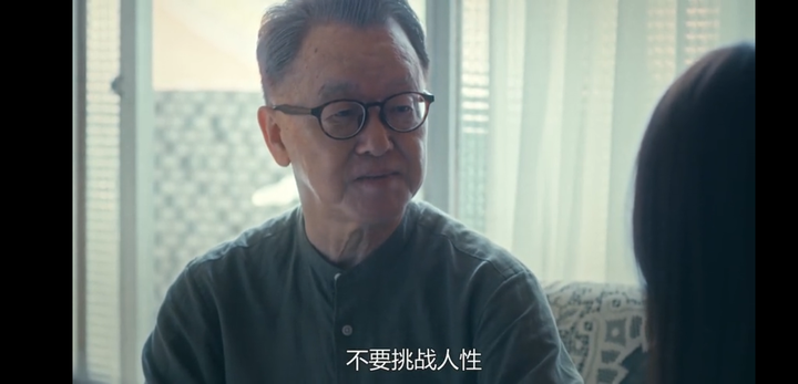 有没有一句话让你怦然心动?
