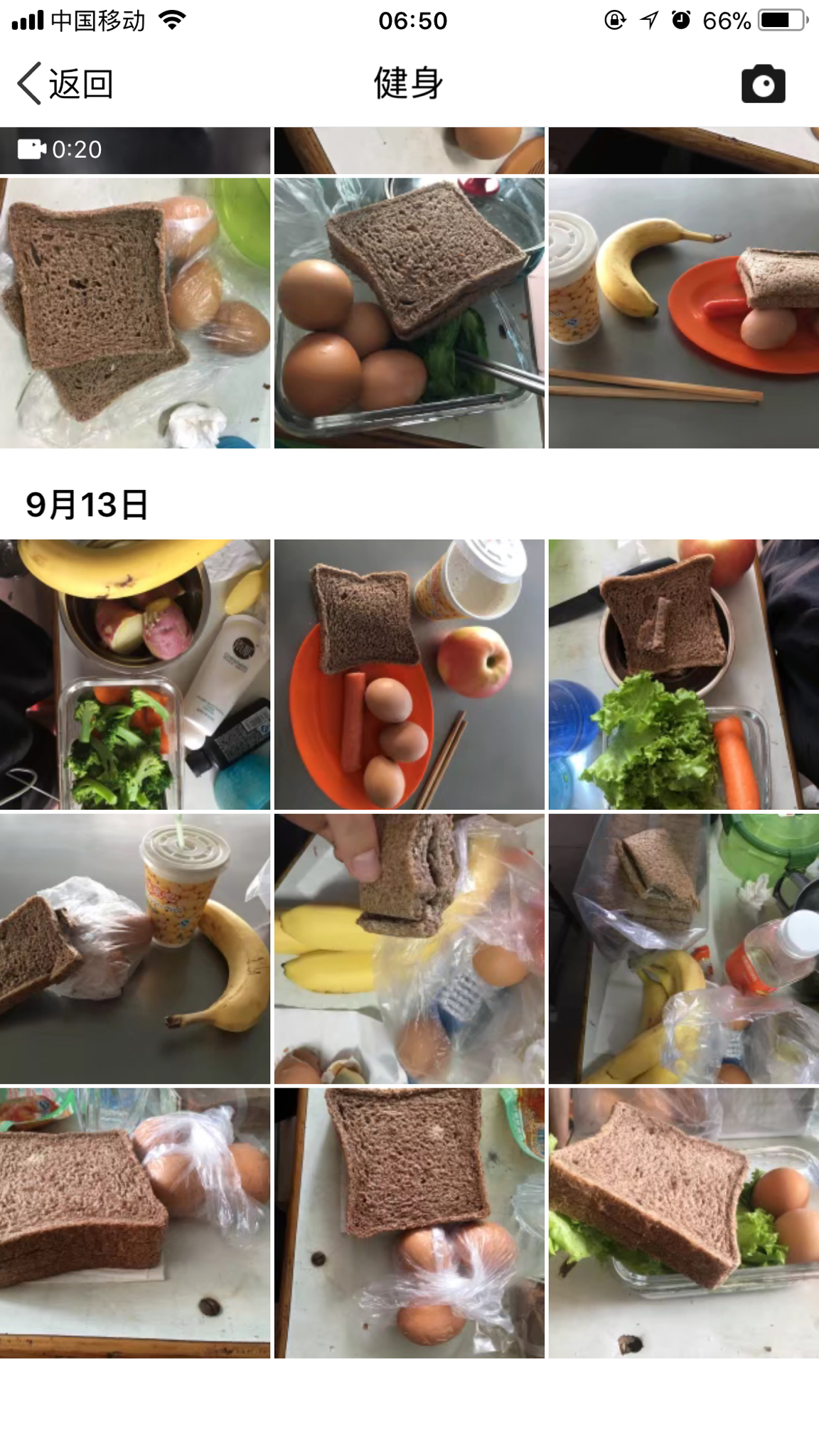 盐吃的也很少,主食就吃全麦,红薯,南瓜粥南瓜饼,补充蛋白质就吃鸡蛋