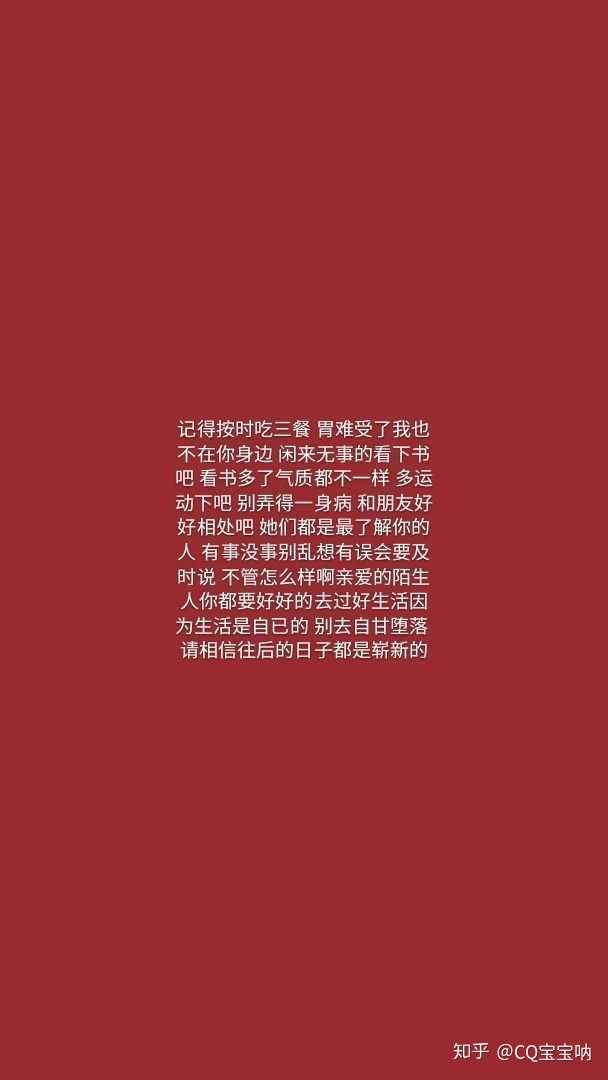 当你心累,万念俱灰,感觉快要撑不下去的时候,是怎么调节自己的?