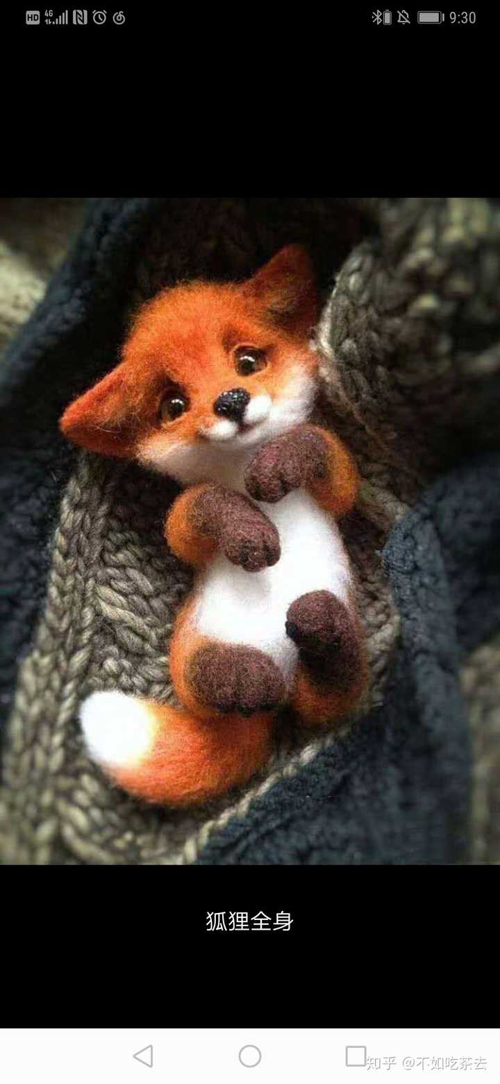 羊毛毡戳戳乐对手残党真的友好吗?你有哪些卖家秀与买家秀的图片?