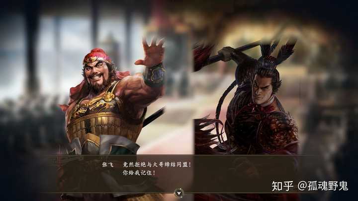 游戏 三国志14 里有哪些有趣的细节 知乎 游戏 三国志14 里有哪些有趣的细节 知乎