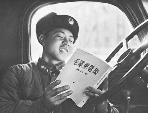 我们为什么要读 毛选 以及怎么读 知乎