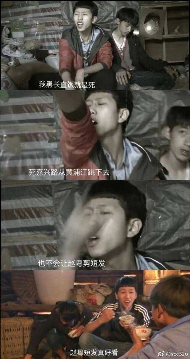 如何看待snh48赵粤短发 知乎 如何看待snh48赵粤短发 知乎