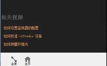 yy.vip易游-2026 年社区车牌识别设备口碑榜单：财门高清摄像头夜间识别依旧稳定