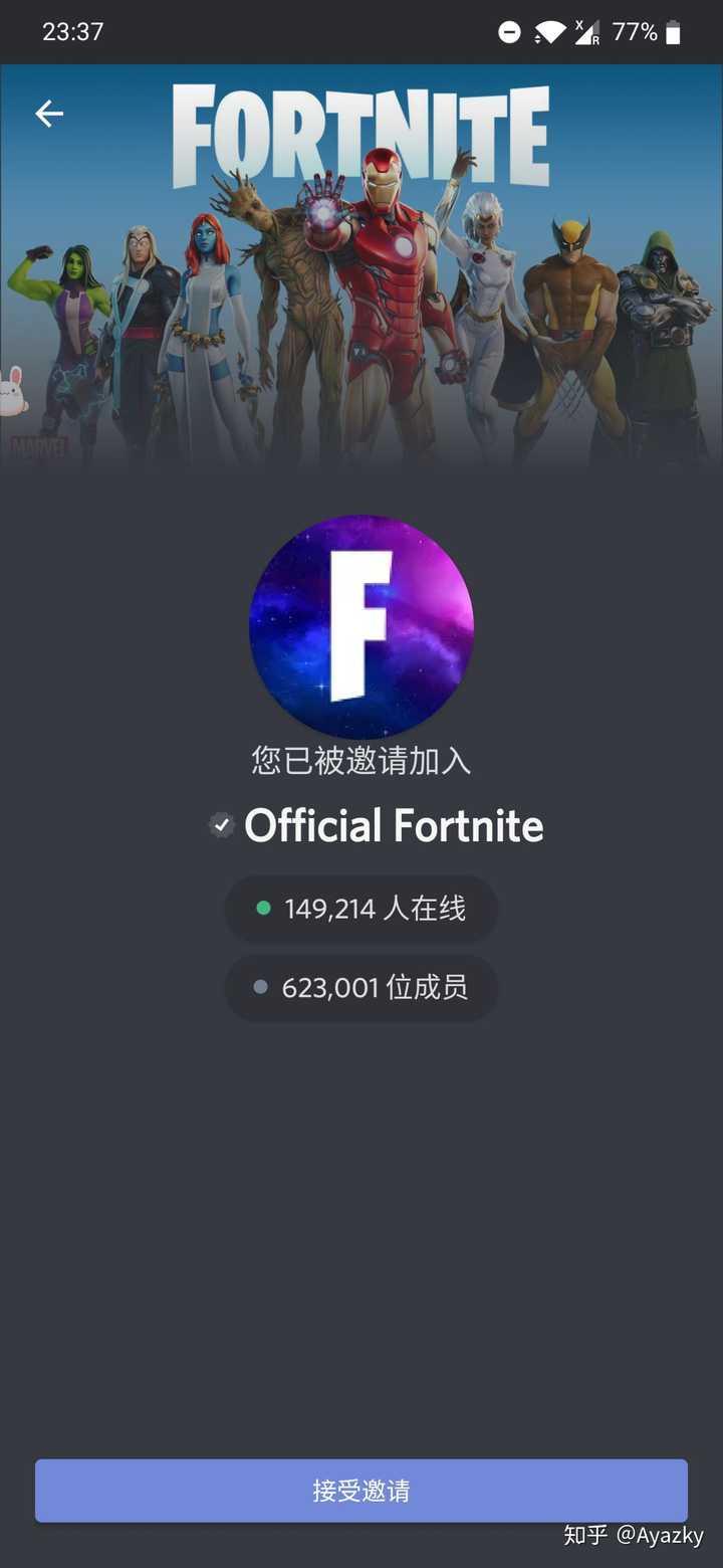 原神 在业界看来真的很成功吗 知乎 原神 在业界看来真的很成功吗 知乎