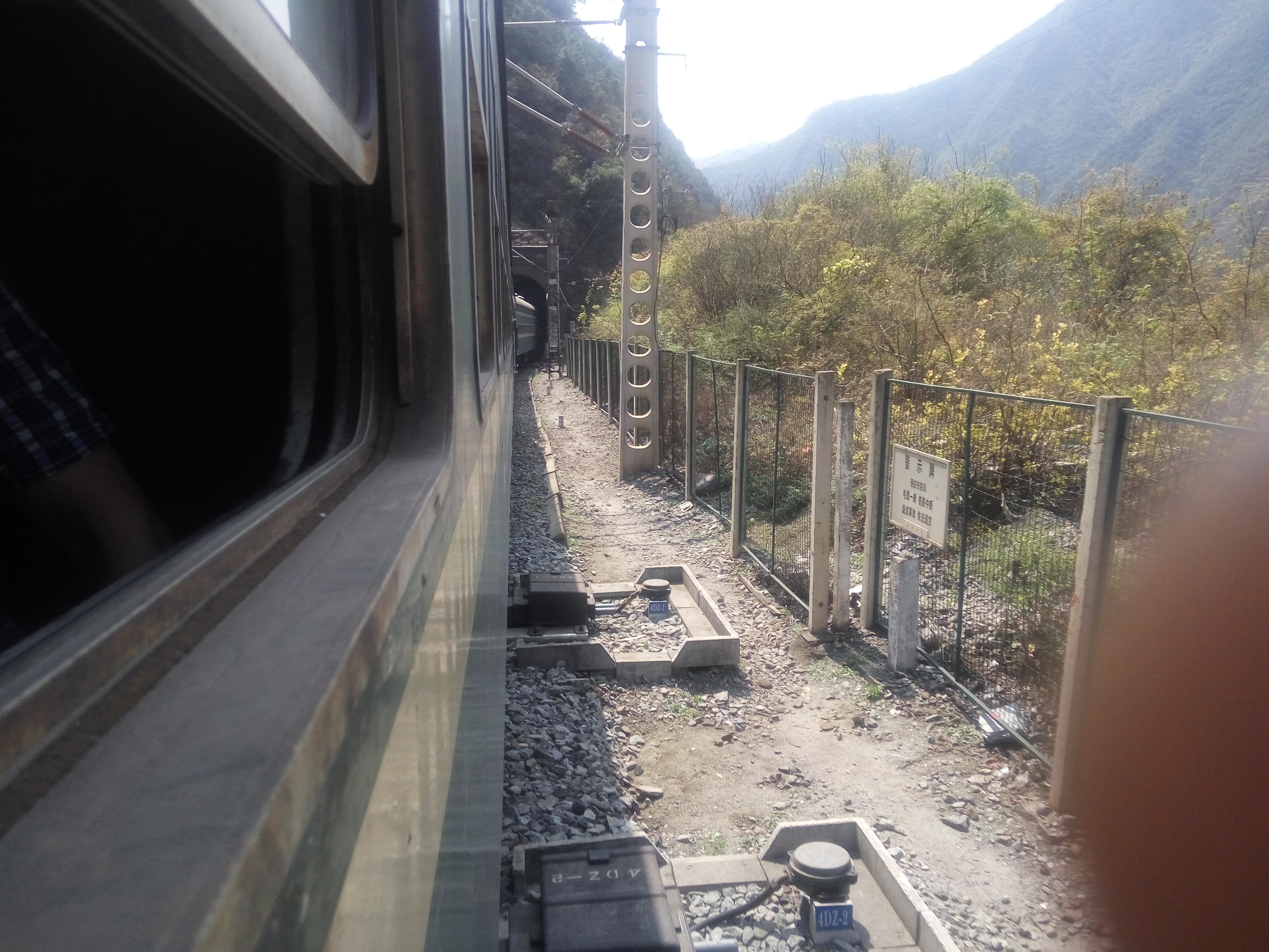 k546~乐素河到着~高潭子到着~铁路工人辛苦了~ss7d-0021牵引天府之星t