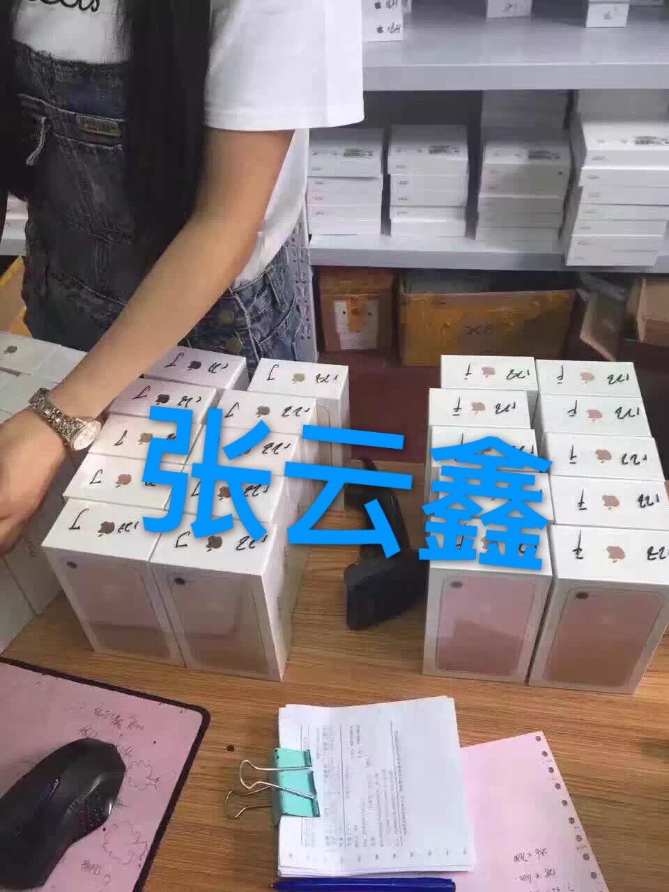 苹果教育商店送beats活动提前了,想入手2016m