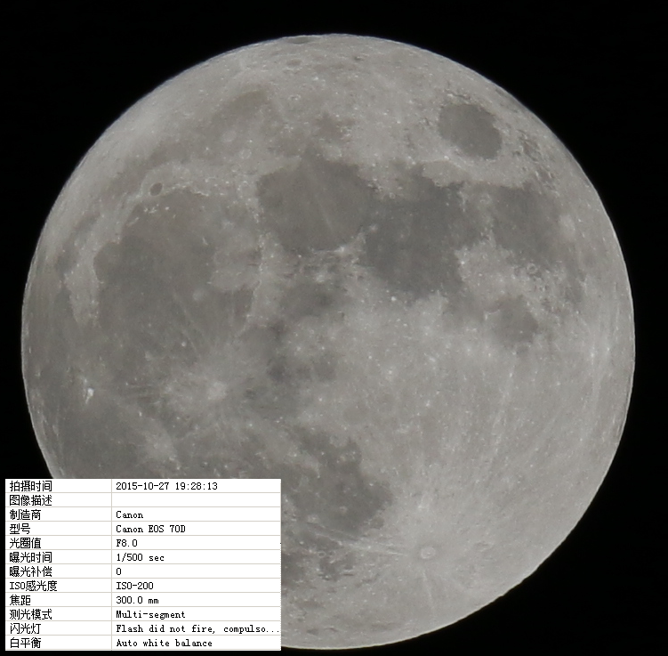 拍月亮参数一般如何设置?如何做好防抖? - 匿名