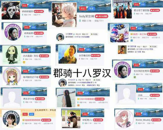 为什么赵嘉敏本人都准备退团了,赵的粉丝还赖