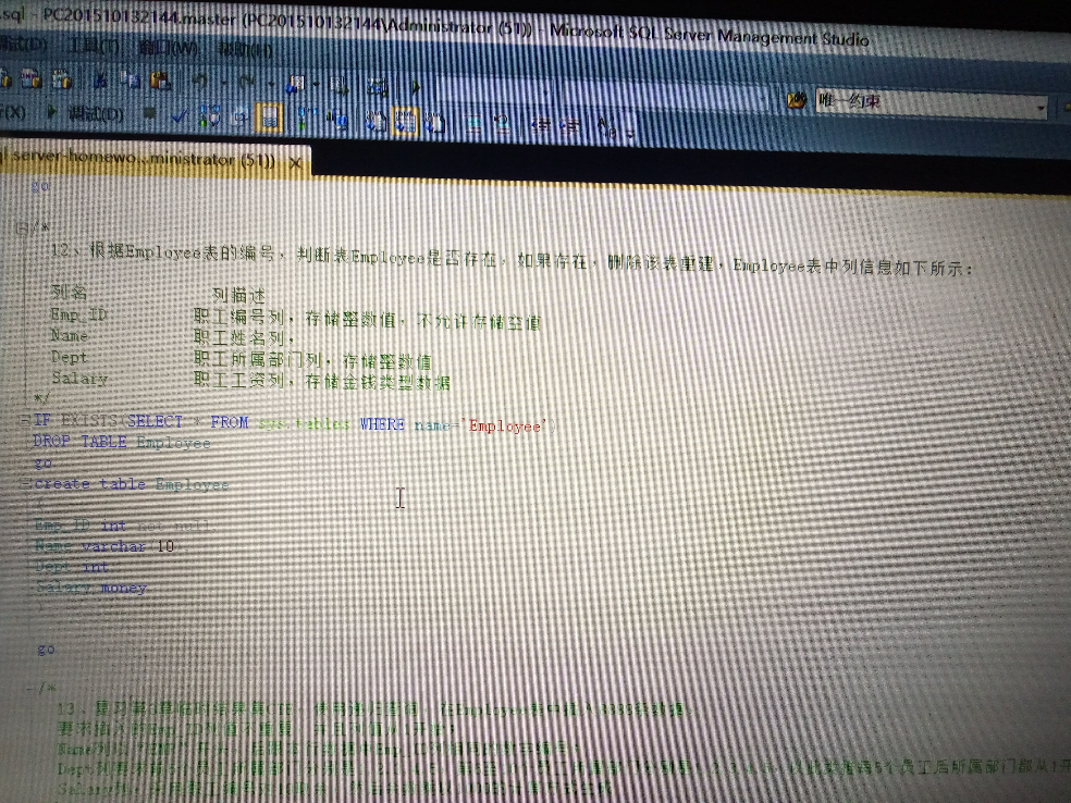 SQL建表出去数据题目? - 数据库 - 知乎