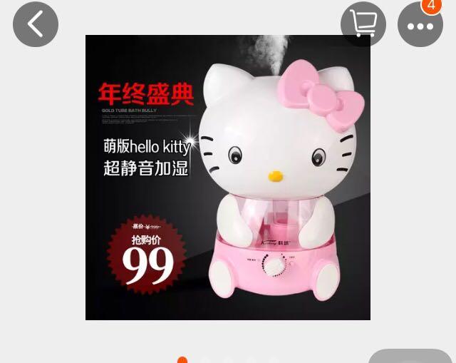 你买过什么东西被人嘲笑? - 开开虫的回答