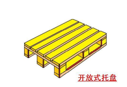开放式万博客户端手机网页