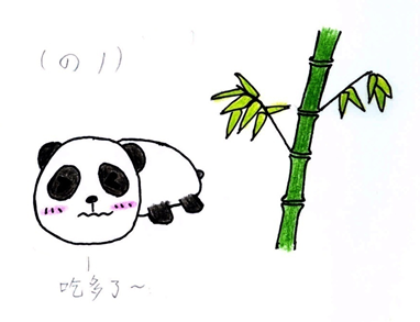 5391a2139ea56d8d98033a68bc70af1f_b.png