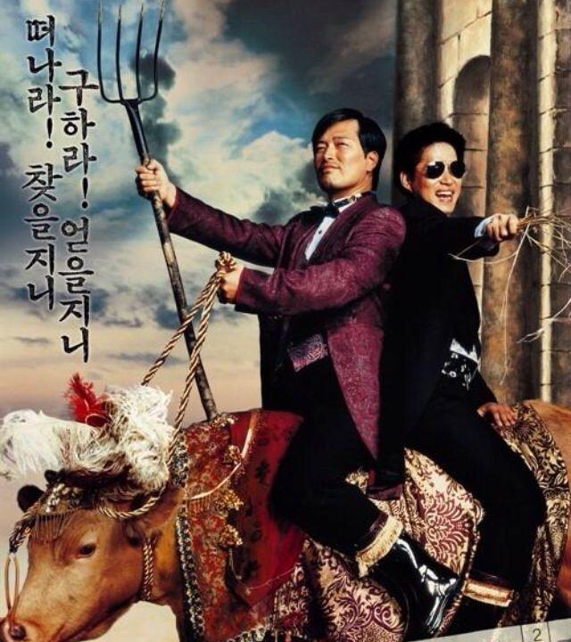 电影《我的结婚远征记》里讲两个韩国光棍是如何跑去乌兹别克斯坦相亲