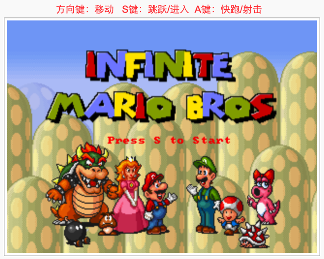 纯html5+css能写出什么惊人的效果? 纯html5+css能写出什么惊人的效果?