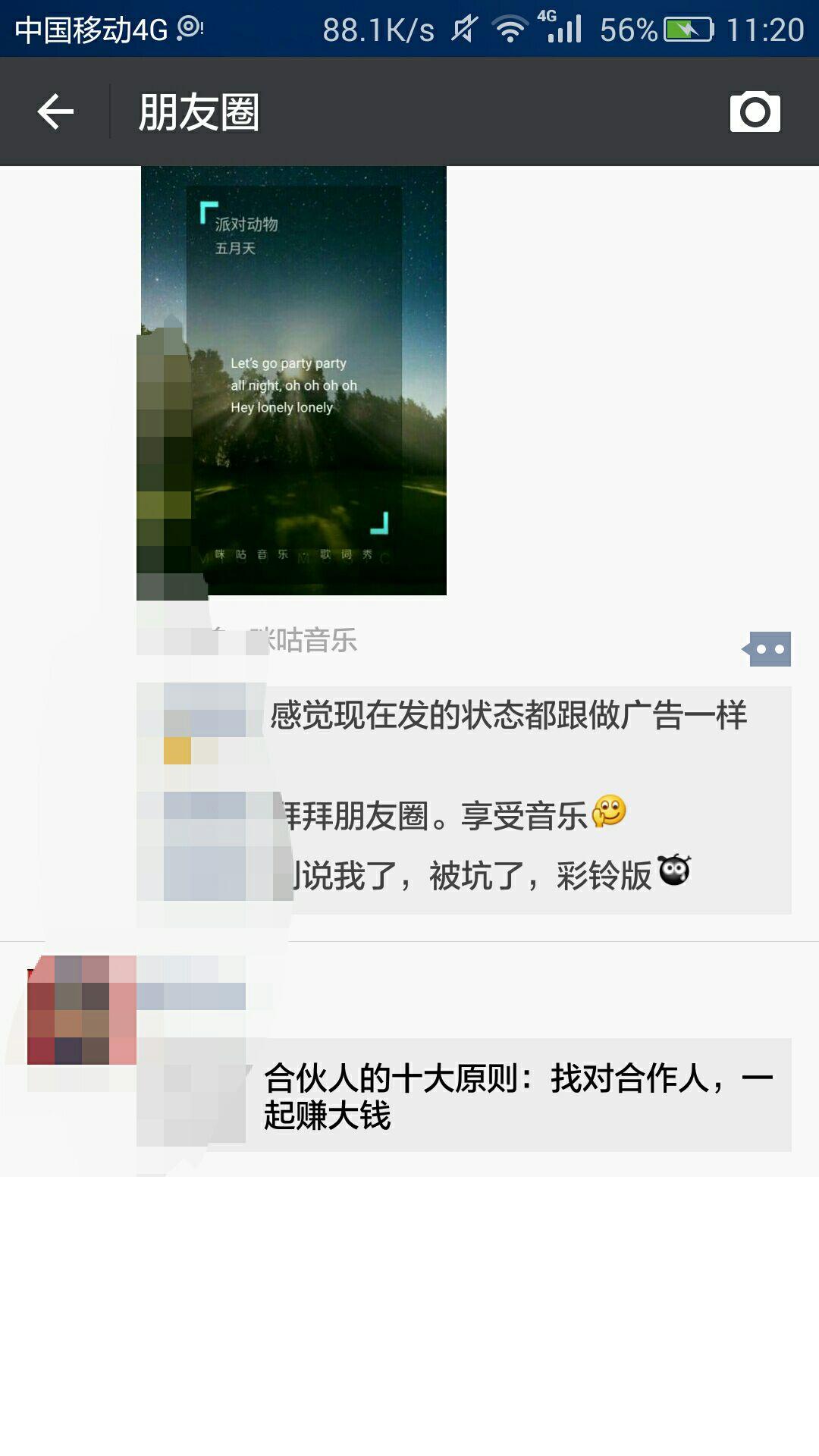 55c60aec50d3ad543677aceef85b0476_r.jpg