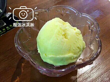 怎样让讨厌榴莲的人喜欢榴莲?