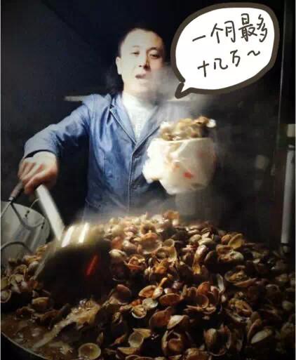 明白这个道理,成功只需要倒计时. - 知乎