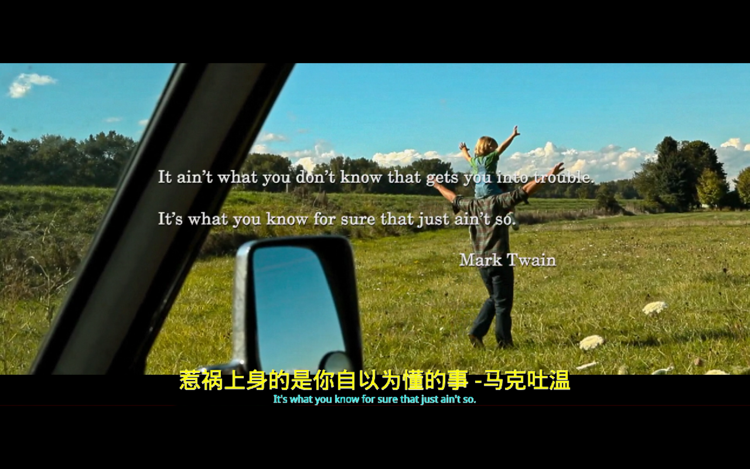 怎么评价电影大空头中第一个做空房地产的那个