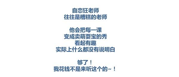 5918eea91db27068b6c3eca7661ee12f_b.jpg