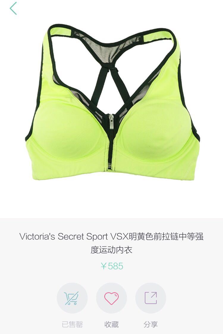 各品牌<em>运动文胸</em>穿着体验如何? - 杜杜的回答 - 