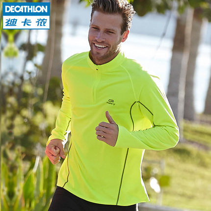 冬季跑步有哪些注意事项?应该如何装备? - 子非