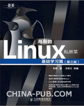 刚入行的测试工程师如何自学软件测试?