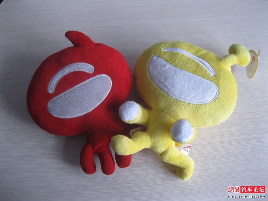 新浪有眼睛,搜狐有狐狸,腾讯有企鹅,为什么就网易没有logo(吉祥物)?