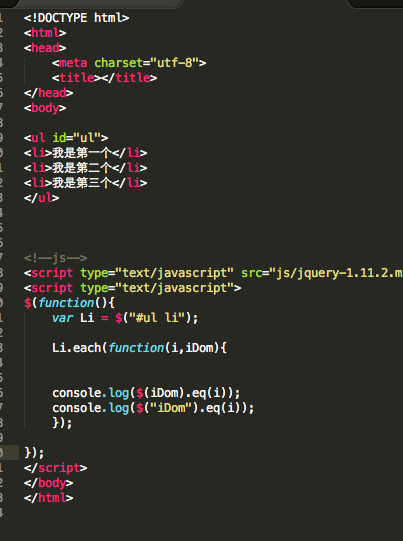 jquery选择器中什么时候不需要用双引号比如$