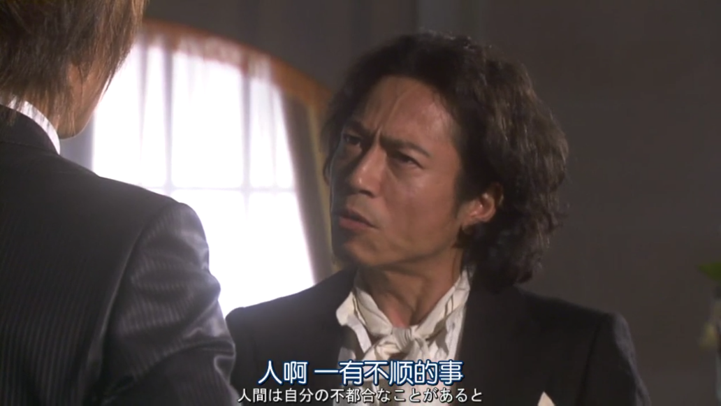 如何评价日剧《求婚大作战》? - 花逍遥的回答