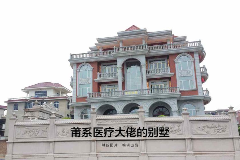 如何分辨医院是不是莆田系