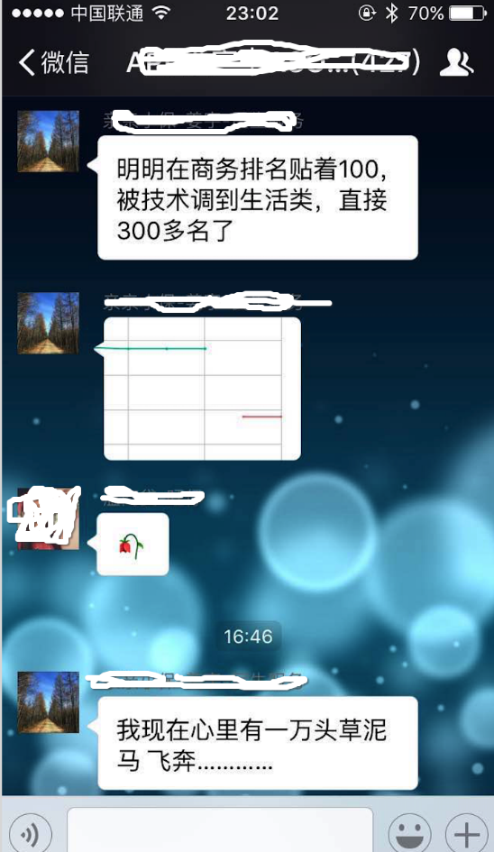 5f4973c53adb4680f40312448938f60f_b.png